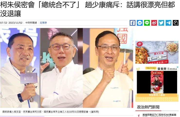 vocus｜新世代的創作平台