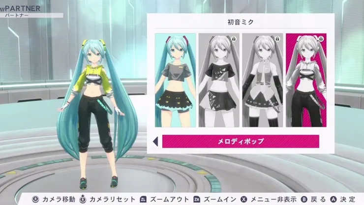 每個角色有四套衣服。