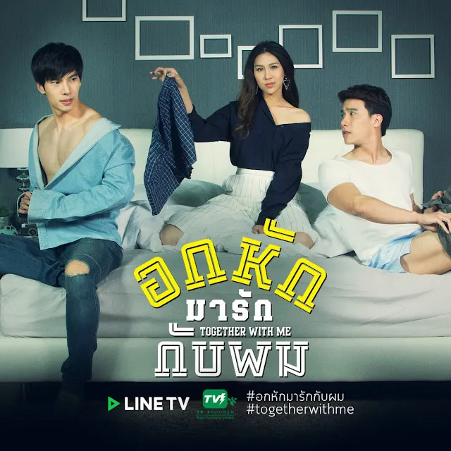 飾演knock女友的Aim我對她印象其實還不錯，有機會會再跟大家說～