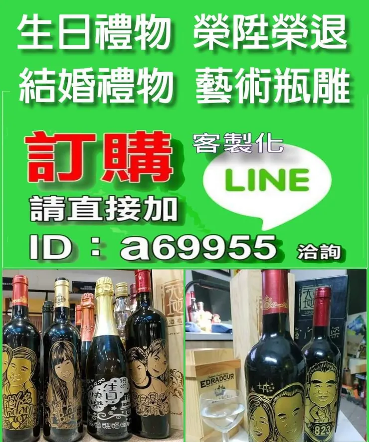 撰寫SEO文章的7個步驟-邱允文 撰寫具有SEO價值的文章，首要步驟是確認文章目標，接著透過7個步驟從關鍵字出發、研究受眾與競爭者、規劃內容大綱、撰寫文章，最後進行優化與校正，以提升文章在搜尋引擎中的排名。&nbsp;