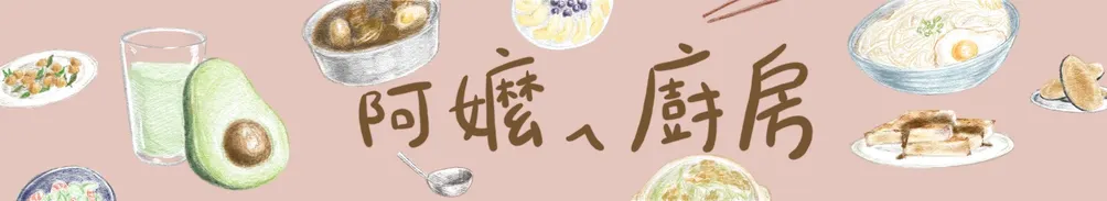 天上掉下小星星的沙龍