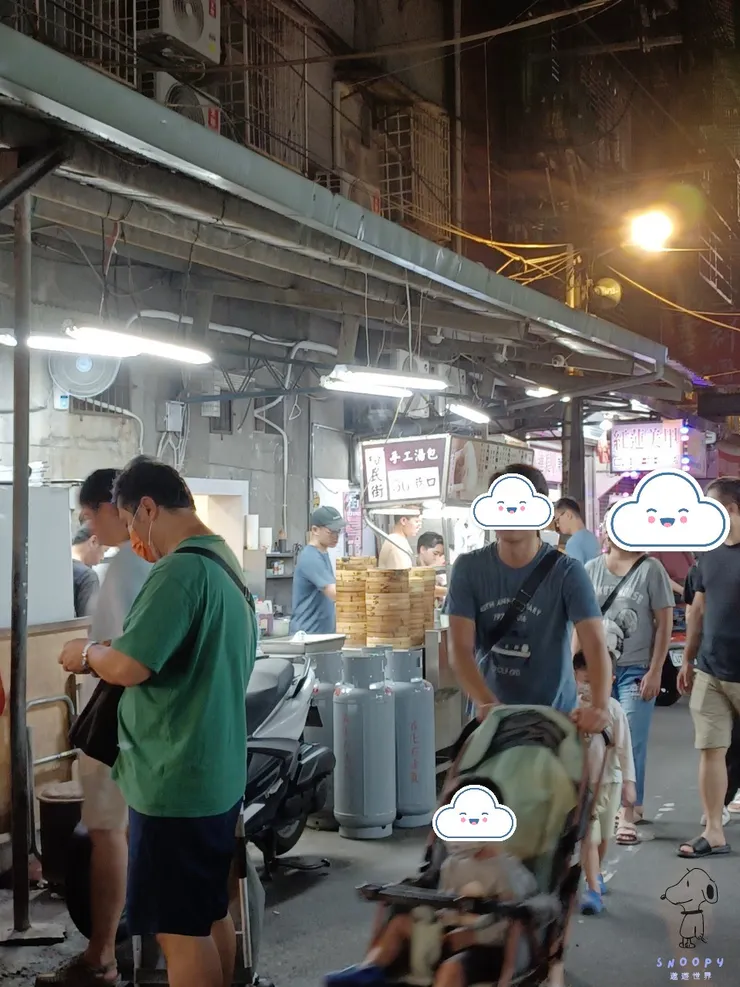 外帶區在旁邊巷弄唷