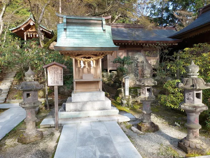 夢想?之助神社  