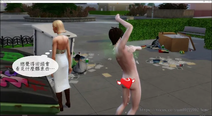 是有沒有這麼巧😂😂😂