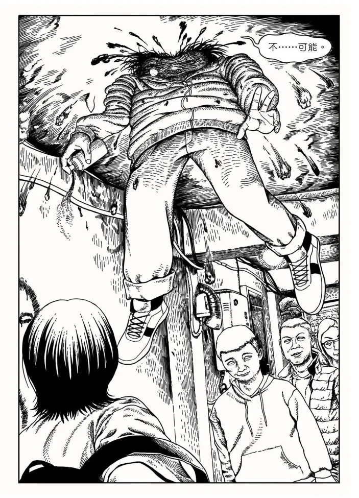 〈國宅出租〉當中的恐怖描寫。有戲劇張力，但不強調駭人度