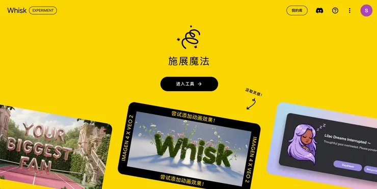 vocus|新世代的創作平台