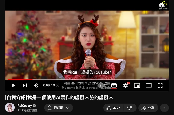 vocus|新世代的創作平台