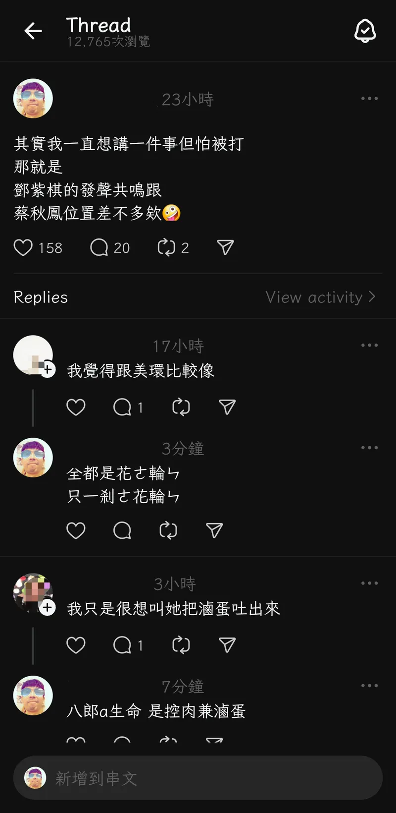src