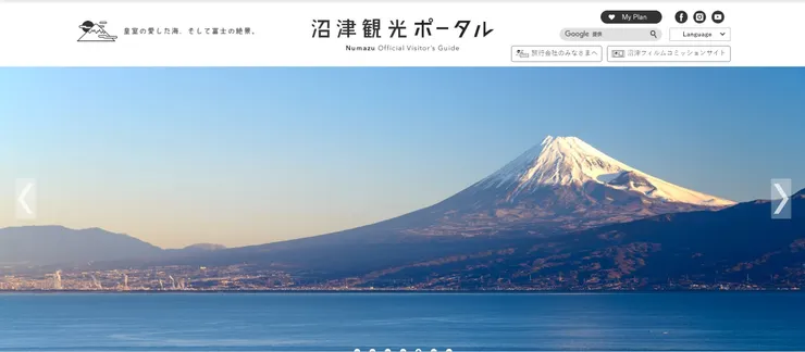 圖片來源：沼津市官網