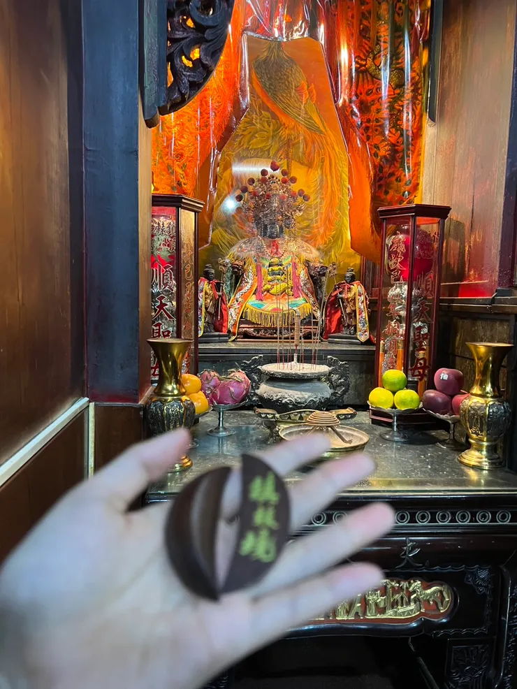 送我禮物的臨水夫人