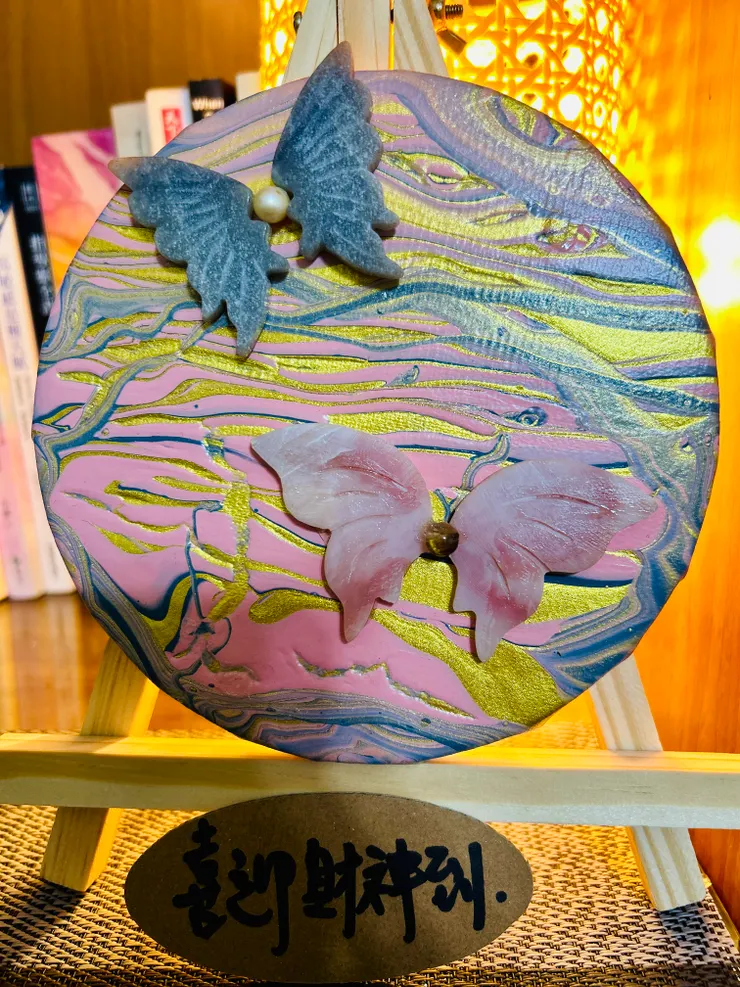 初次水晶結合流動畫