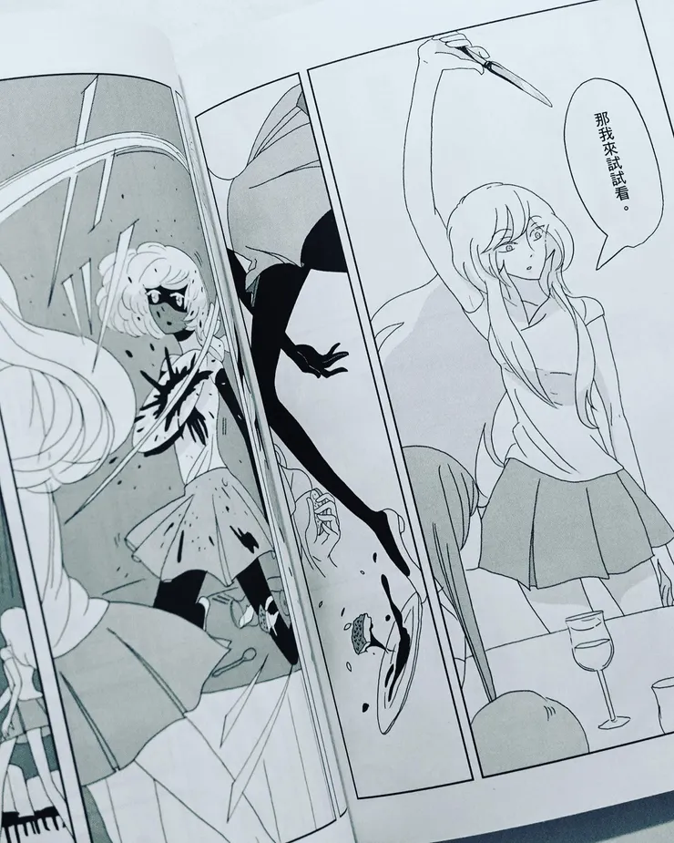 vocus|新世代的創作平台