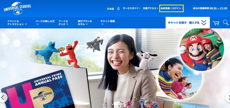 日本官網購票要先登入會員，請點橘框處的会員登録/ログイン