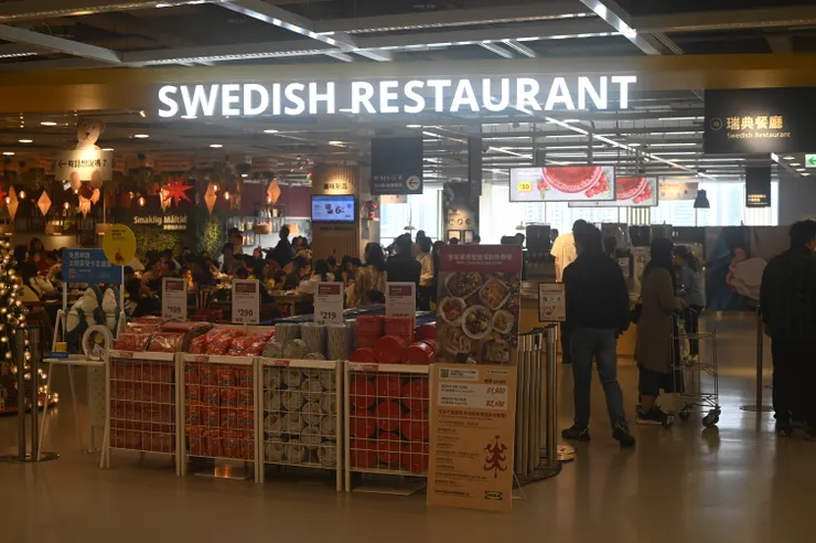 50mm F沒特別記 1/50s ISO 110 宜家家居新莊店 餐廳