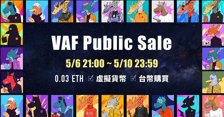 vocus｜新世代的創作平台