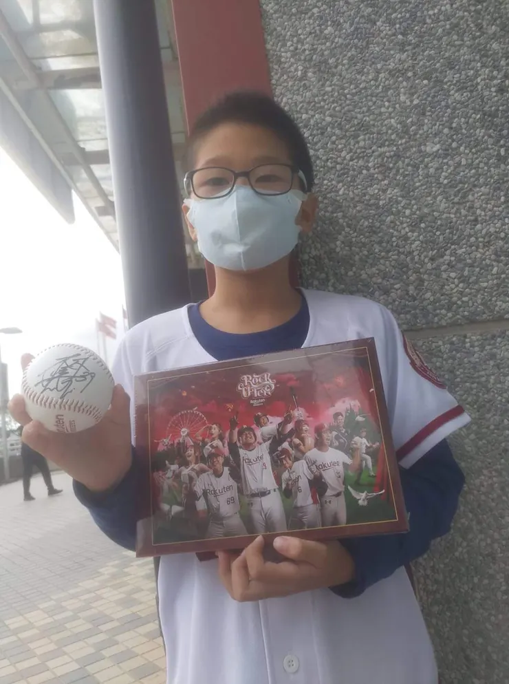 幸運抽中林立簽名球