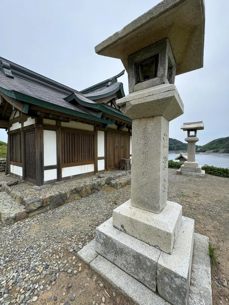 宗像神社 沖津宮遙拜所