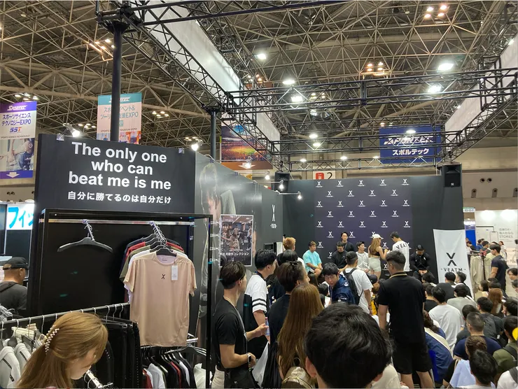 2023年東京運動用品 SPORTEC