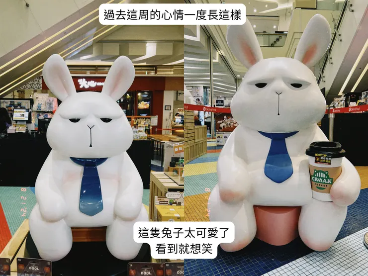 沒錯他真的很~大~