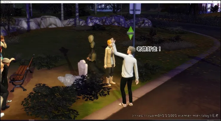 老傑成了此挑戰第一個成功嗝屁的小人(達成成就(?)