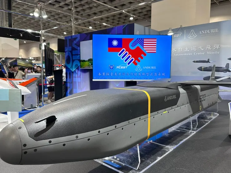 低成本自主巡弋飛彈