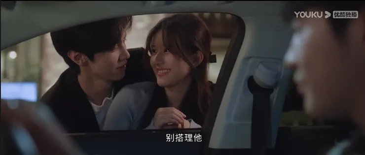 笑得太不值錢了哈哈哈哈