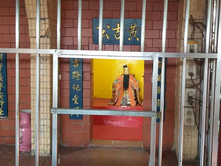 右龕祀黃吉公（攝於2021/04/02）