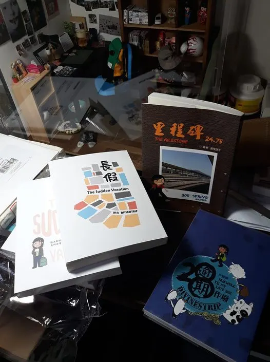 vocus｜新世代的創作平台