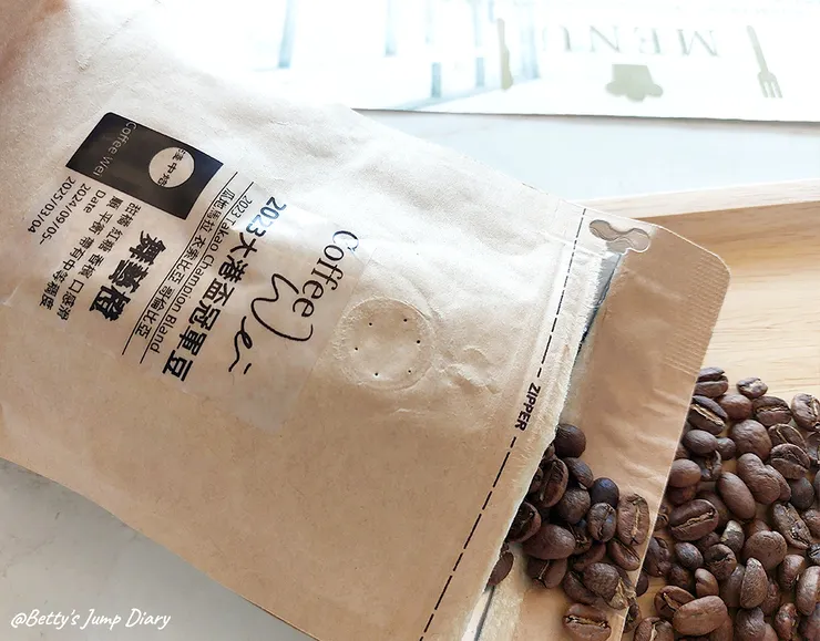 ▲苗栗「日嚐x栗子」/ 圖片來源:Betty's Jump Diary