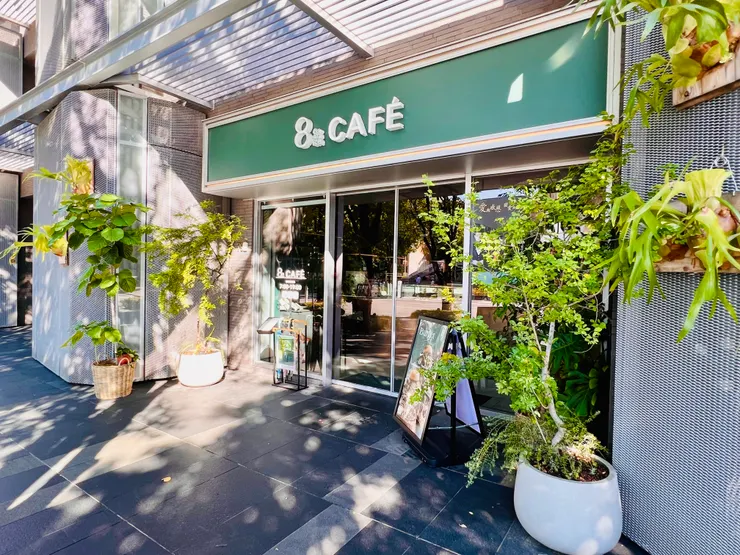 外觀有種植物園的感覺