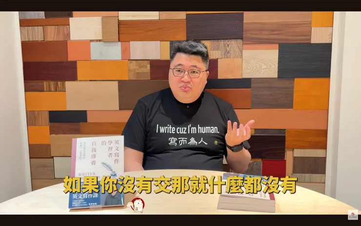 完美主義就是完蛋主義:如果你不交東西給我,我也幫不上忙啊@@(身為輔考者的小os)