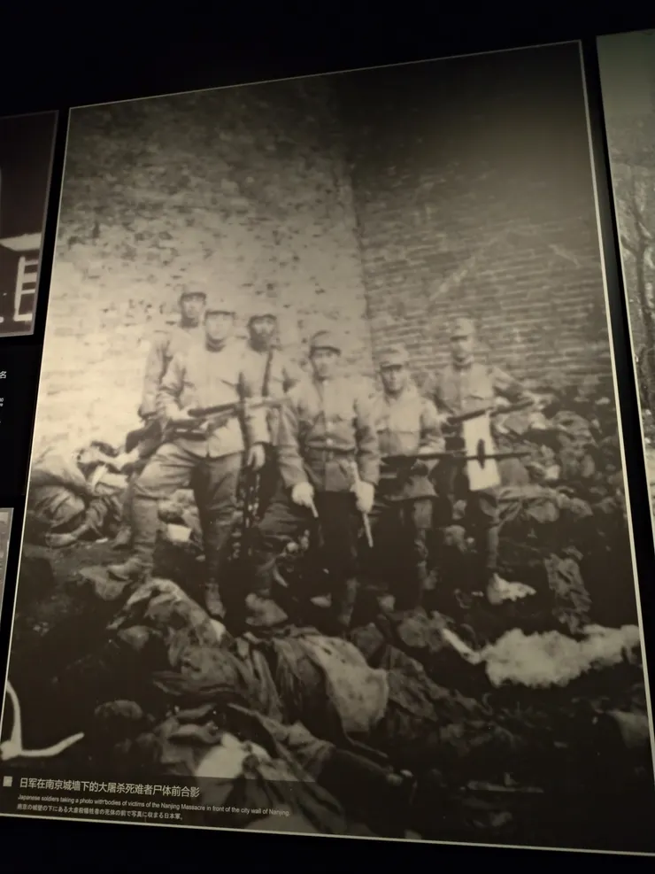 日軍屠殺後的恐怖照片