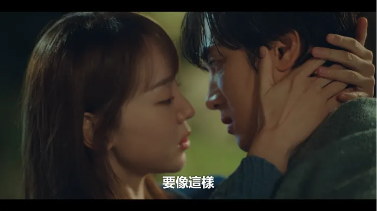 才不會讓你逃走