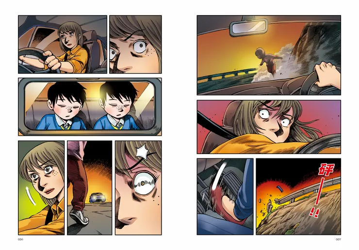 vocus|新世代的創作平台