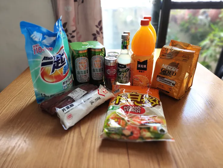 禮卷購買的戰利品