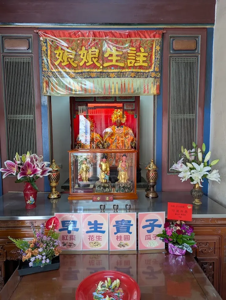 註生娘娘（圖片截圖於網路）