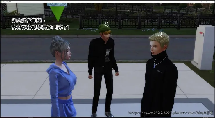 這時的小馬哥已經是青年人。