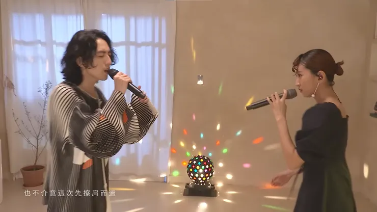 林宥嘉 Yoga Lin《XIANG YU YI YANG》線上演唱會