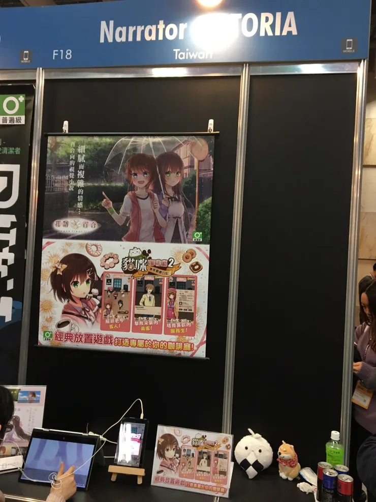 vocus|新世代的創作平台