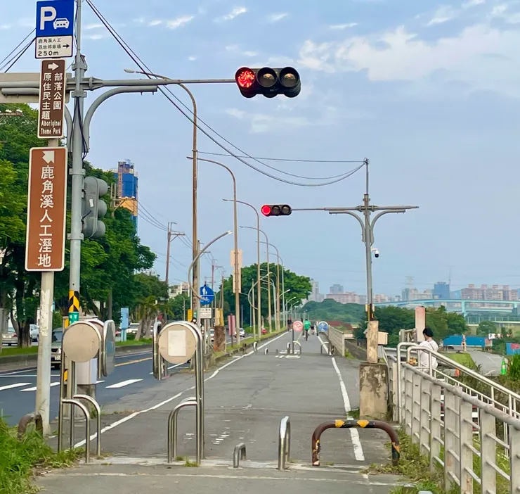 原住民主題部落公園