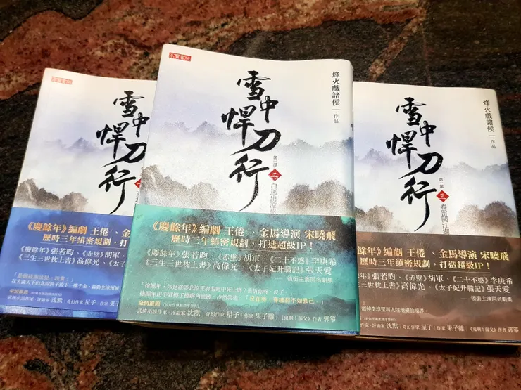 vocus|新世代的創作平台