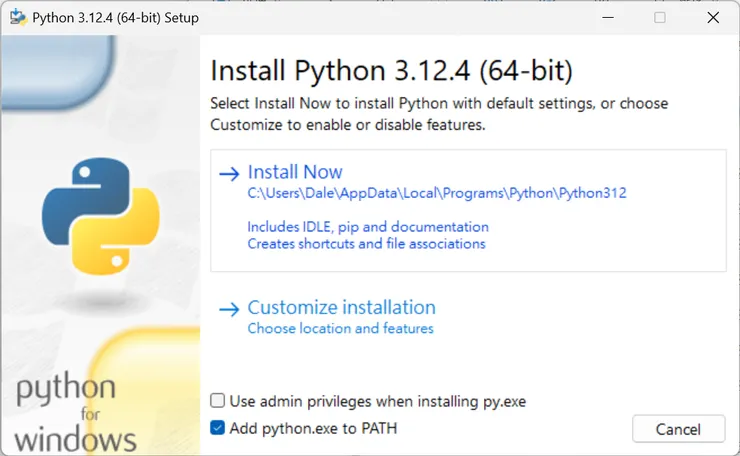 記得勾選中間下面的 Add python.exe to PATH