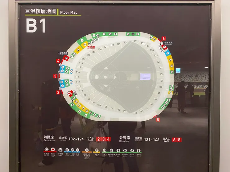 第一層看台算B1，平面圖。