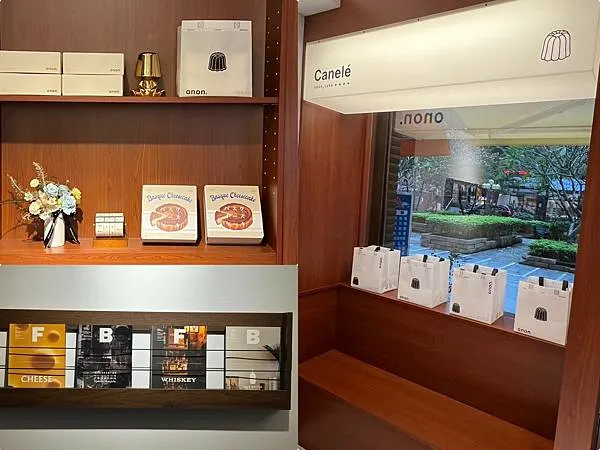 (中壢可麗露)二溫菓子可麗露專賣店~外脆內彈新開幕可麗露!每