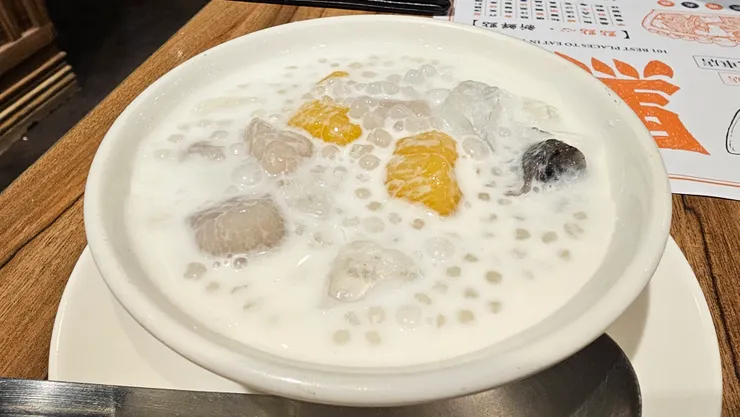 芋圓港式西米露