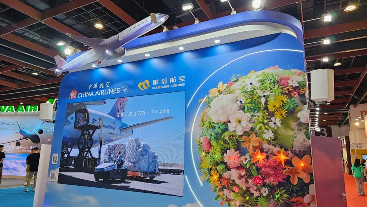 旅展華航攤位主舞台!