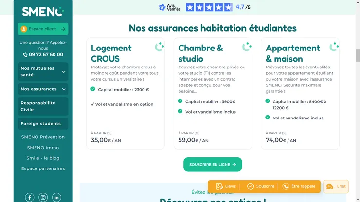 這邊可以先隨便點,後續會有更詳盡的方案選擇