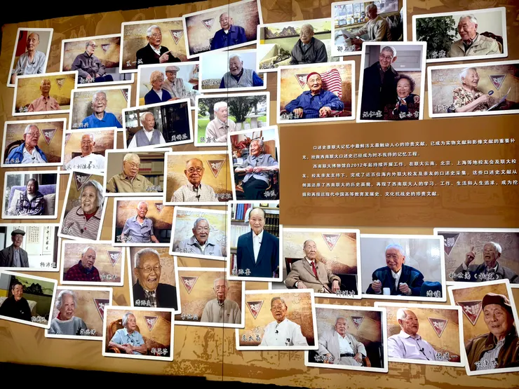 口述歷史貢獻者的照片