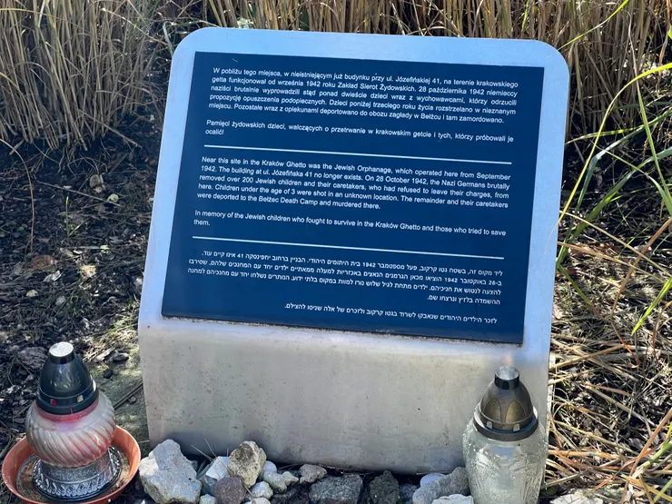 經過時請細心閲讀吧