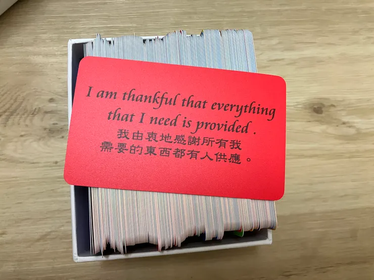 仔細想想除了感恩還是感恩